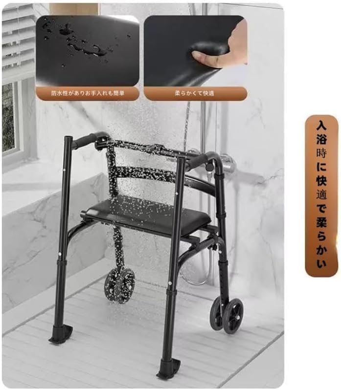 Amazon | Zorimu歩行器 前腕支持台付き 折りたたみ式 高さ調整可能 四